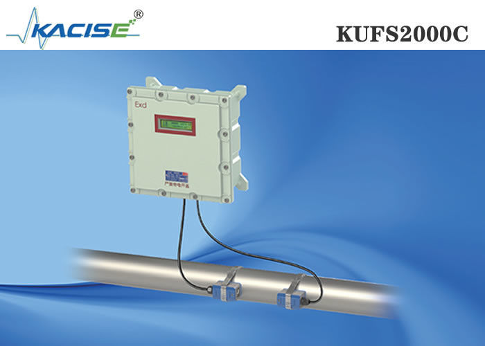 KUFS2000C Clampo a prova di esplosione su misuratore di flusso ad ultrasuoni con misurazione bidirezionale per tubi DN32-DN6000