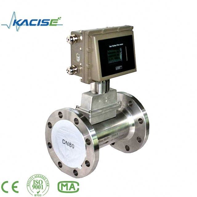 Misuratore di flusso di GPL con compensazione di temperatura e pressione, misuratore di flusso di turbine a gas a prova di esplosione ExdIIBT6 Accuratezza ± 0,75%