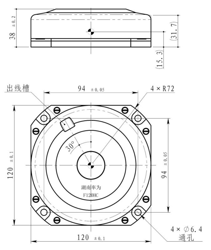 < 6W Potenza a stato stazionario Giroscopio a basso spostamento ad alta precisione ≤ 0,001°/H