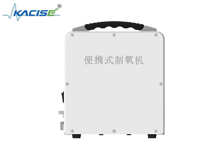 KOC110 Concentratore di ossigeno ultra portatile con concentrazione di ossigeno 30±3% Batteria da 6400mAh e dimensioni compatte 198×180×95mm