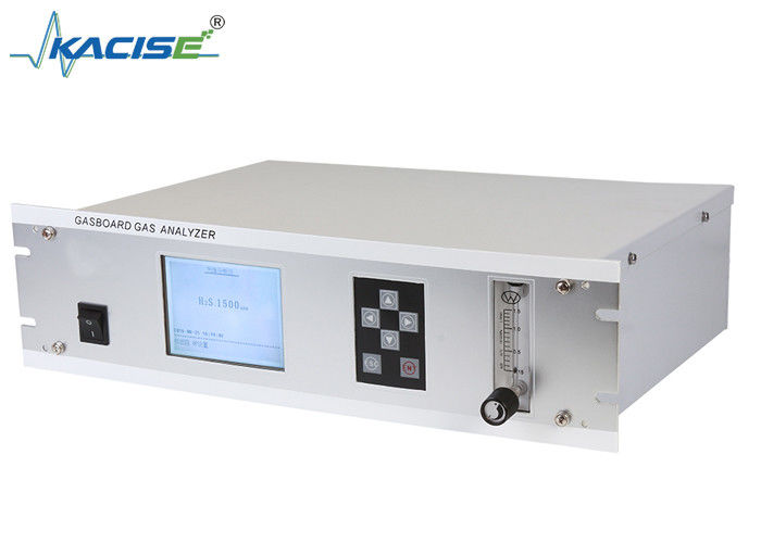KGD-MQ-533 Analisatore di solfuro di idrogeno ultravioletto ad alta risoluzione e tempo di risposta rapido per misurazioni accurate