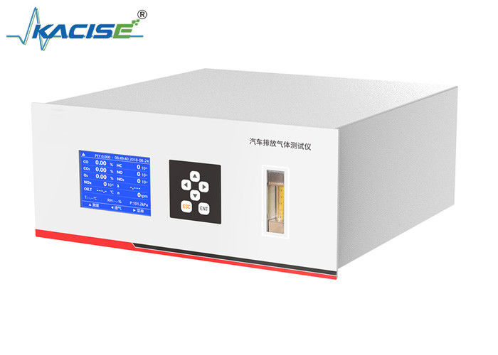 KGD-WQ-513 Analisatore di gas di emissione per veicoli con sensore ad infrarossi a micro-flusso ad alta precisione per la misurazione diretta di NO e NO2 e la filtrazione in più fasi