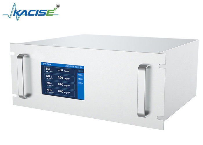 Analizzatore di gas di scarico KGD-YQ-516 UV-DOAS con tracciamento ad alta temperatura per risoluzione di 0,01 mg/m³ in fonti di inquinamento fisse