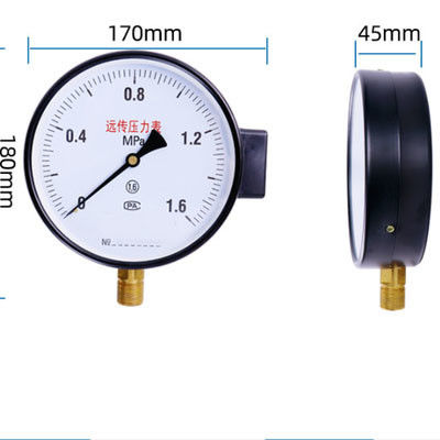 KMC-YTZ150 Manometro a trasmissione lontana con resistenza con classe di precisione 1,6, intervallo 0-60 MPa e connessione M20×1,5