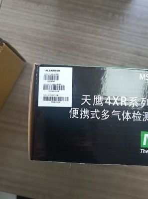 MSA 5X 4X 4RX 2X Multigas Detector con rilevamento LEL O2 CO H2S per la sicurezza sul posto di lavoro nei materiali in PVC