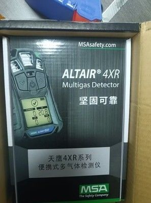 MSA 5X 4X 4RX 2X Multigas Detector con rilevamento LEL O2 CO H2S per la sicurezza sul posto di lavoro nei materiali in PVC