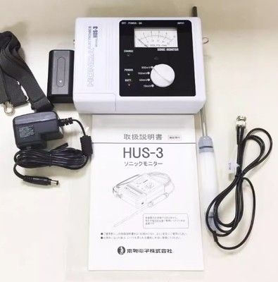 Sensore di pressione ad ultrasuoni Honda HUS-3 con risposta di frequenza 10 KHz ~ 5 MHz, caricabatterie 85VAC-240VAC e gamma di misurazione 10mV-500mV