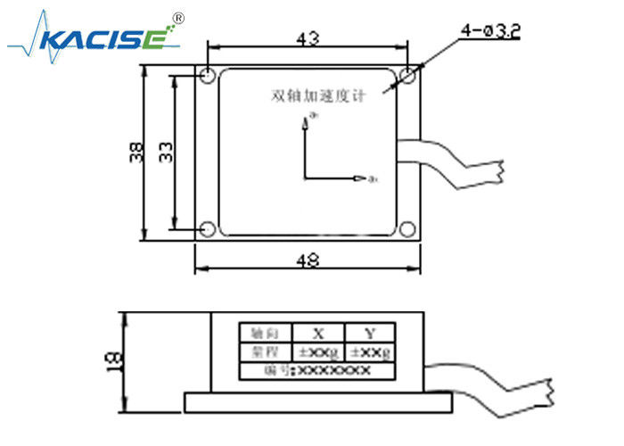 Accelerometro biassiale con portata ±10 g Uscita RS485 e intero intervallo di temperatura per prestazioni di vibrazione