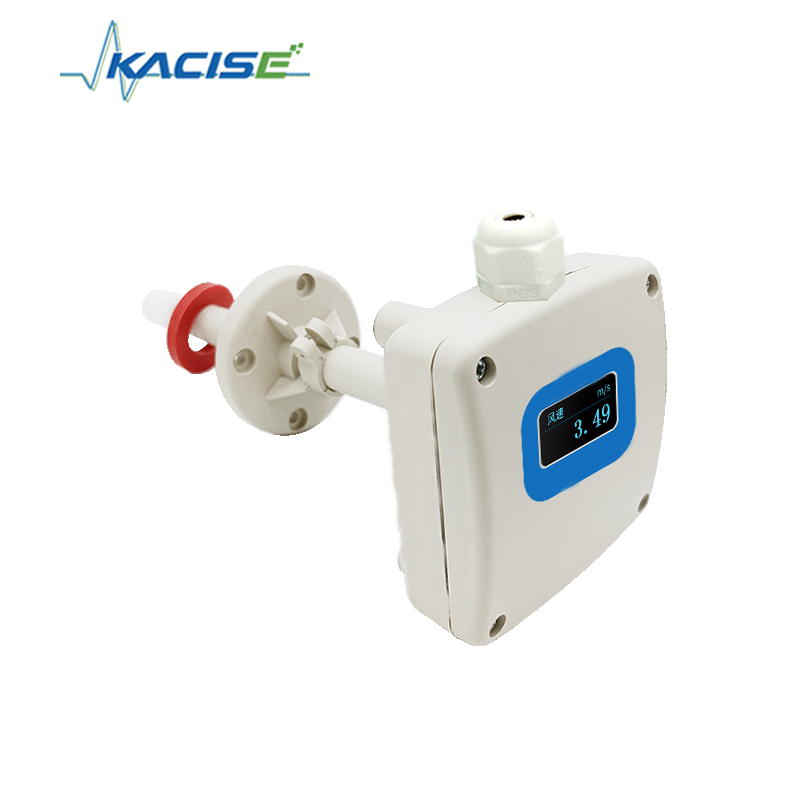 KQS-PWS Sensore di velocità del vento per condotto resistente alla corrosione e alle alte temperature con velocità del vento iniziale bassa ≤ 0,1 m/s