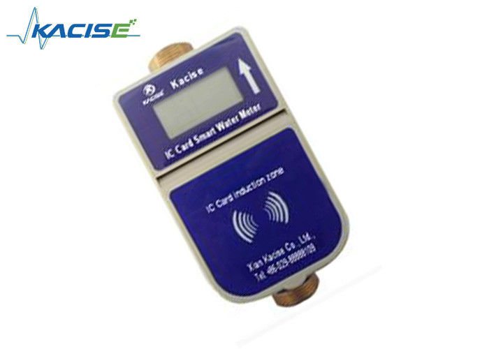 Contatore per acqua intelligente senza contatto in materiale di rame con funzione prepagata per tubi da DN15 a DN25