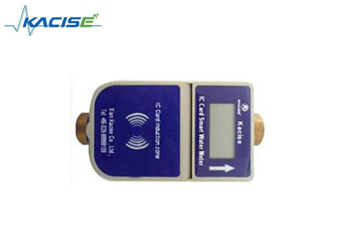 Contatore per acqua intelligente senza contatto in materiale di rame con funzione prepagata per tubi da DN15 a DN25