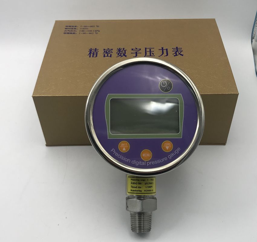 Misuratore di pressione digitale ad alta precisione in acciaio inossidabile con tasto touch e data logger GXPS201C
